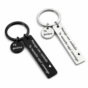 HOLDNEAR Spanish Drive Safe Keychain, Maneja con Cuidado Stainless Steel Keyring, Romantic Gift for Boyfriend Husband Trucker Driver