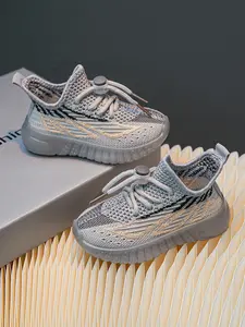 2026 New Trendy Gradient Stripe Kids Flyknit Sports Shoes, Breathable Mesh Drawstring No-Tie Jelly Bottom, Lightweight Soft Sole Anti-Slip Unisex Trainer Shoes