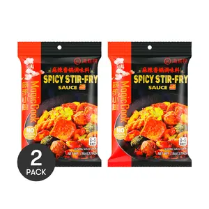 HAIDILAO Spicy Hot Pot Seasoning 2 Pack - Mala Flavor 7.76 oz Each