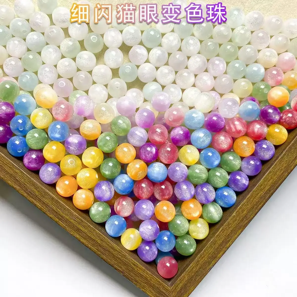 Topshop UV Color-Changing Beads Mix for Handcrafted Costume Jewelry, Fashion Accessory Bracelets & Bangles