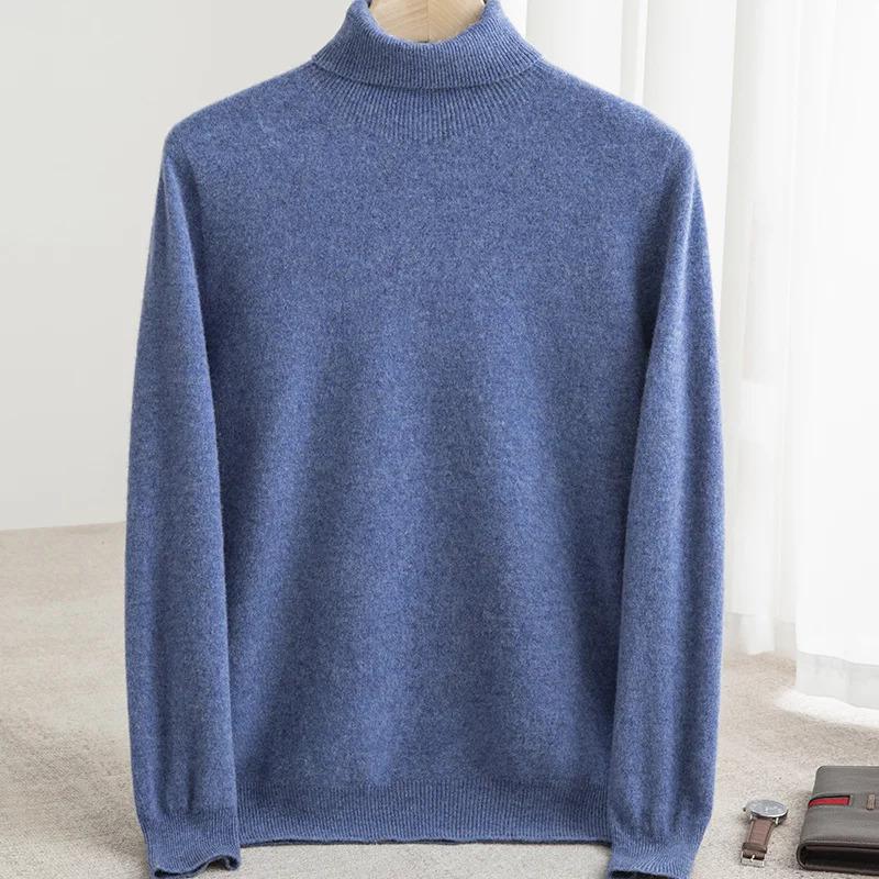 Men's Turtleneck Wool Sweater Men  Autumn and Winter Large Size Loose Knitted Sweater Keep Warm Top Men Jumper