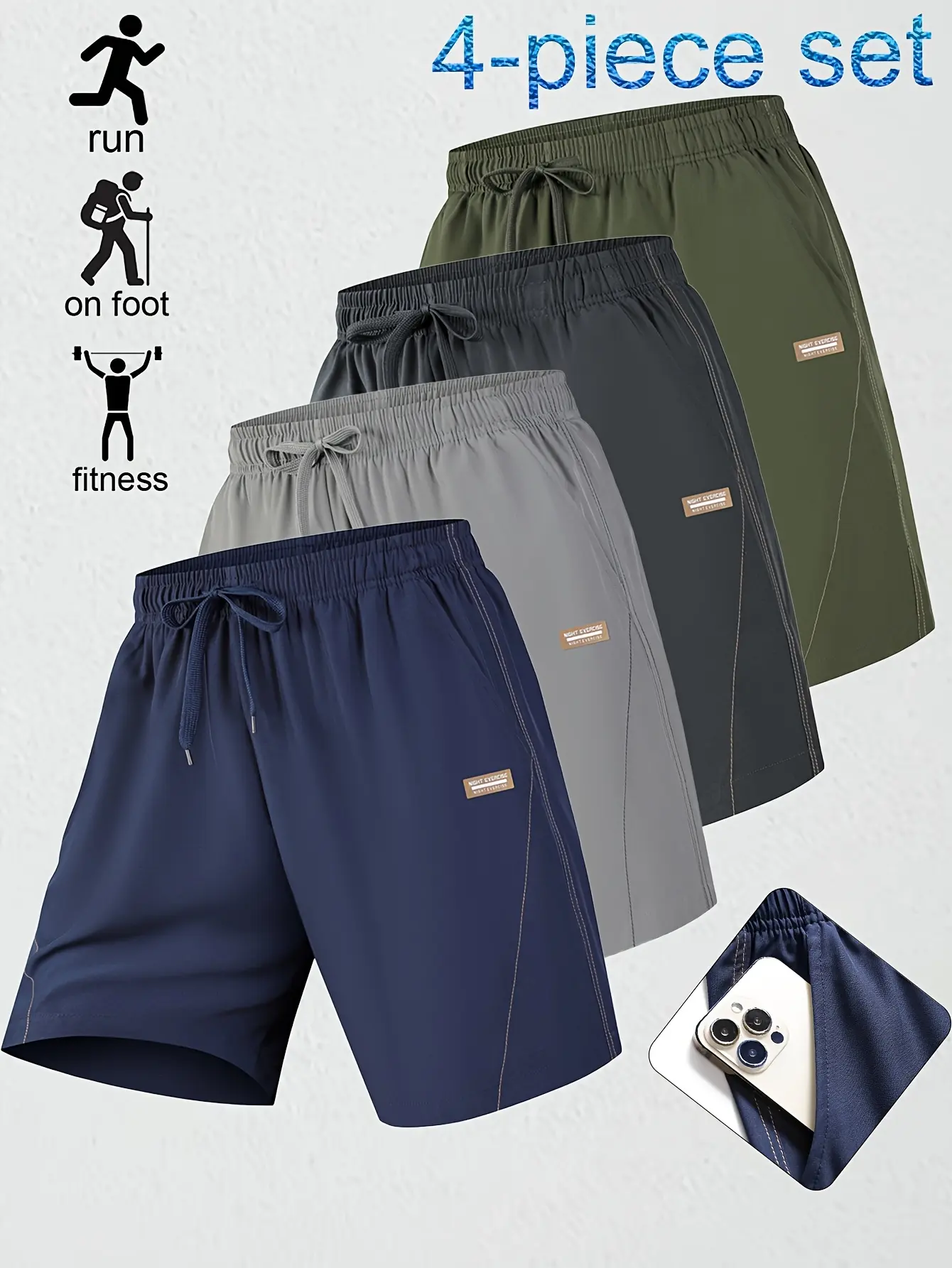 4-pack men’s quick-dry, breathable athletic shorts with an adjustable drawstring waistband, suitable for running, fitness, cycling, swimming, and outdoor activities; minimalist design, lightweight fabric, comfortable wear.
