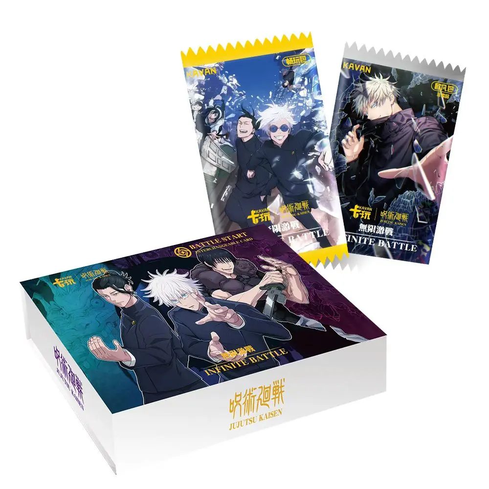 【Restock】JJK-JUJUTSU KaWan Collectible cards