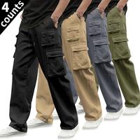 Black - Khaki - Gray - Green