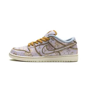 SB Dunk "Pastoral Print" FN5880 001
