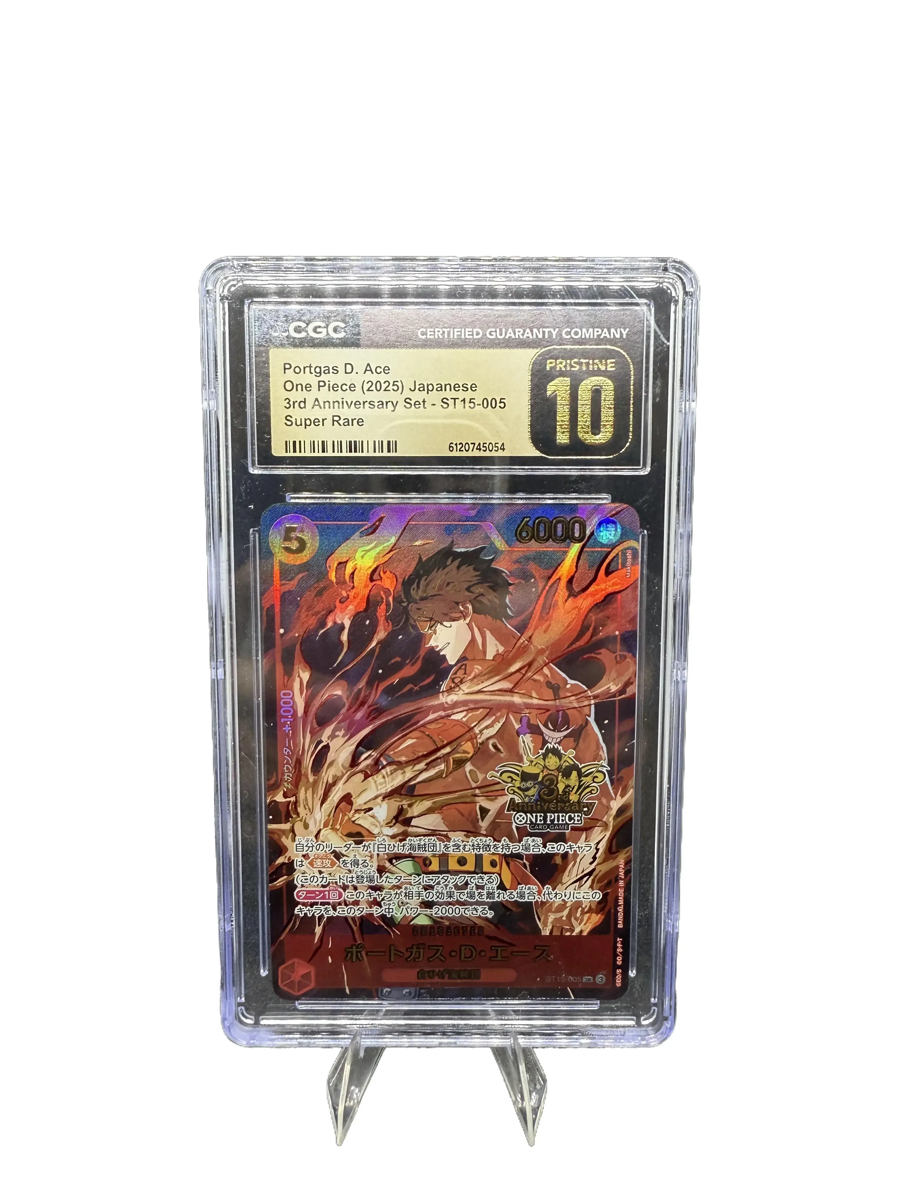 One Piece TCG: Portgas D Ace ST15-005 3Rd Anniversary Set CGC Pristine 10 slab (Japanese)