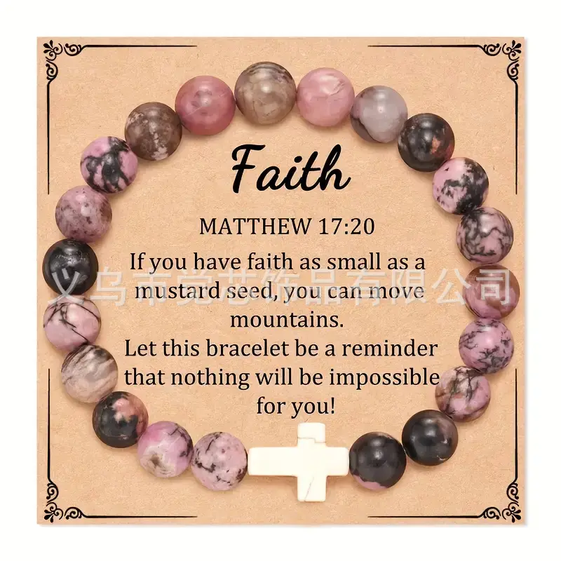 Black line and red stripe+faith