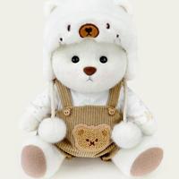 White Bear With Outfit
