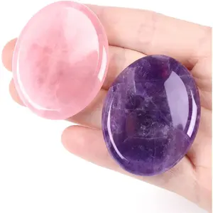 YATOJUZI Thumb Worry Stones for Anxiety Stress Relief Items Healing Crystals Natural Amethyst Rose Quartz Crystal Palm Pocket Stone Gemstones Meditation Reiki Spiritual Gifts for Women Men 2PCS