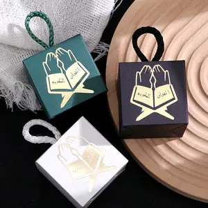 Elegant 20-Piece Ramadan Candy Box Set with Handle, Mini Paper Gift Bags, Perfect for Fasting Month and Islamic Festivals