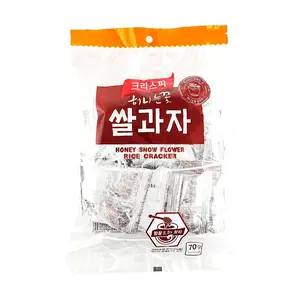 Osung Korean Honey Rice Cakes 70g - Crispy & Sweet Snack for All Ages
