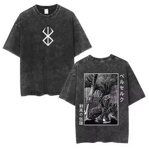 Berserk Inspired Anime T-Shirt - Oversized Acid Washed 2QY