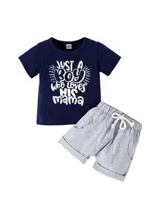 Baby Boys Letter Print Summer Comfort Short Sleeve Shorts Set, Baby Boy Clothes, Casual Fashion for Toddlers, Soft Material Breathable Design