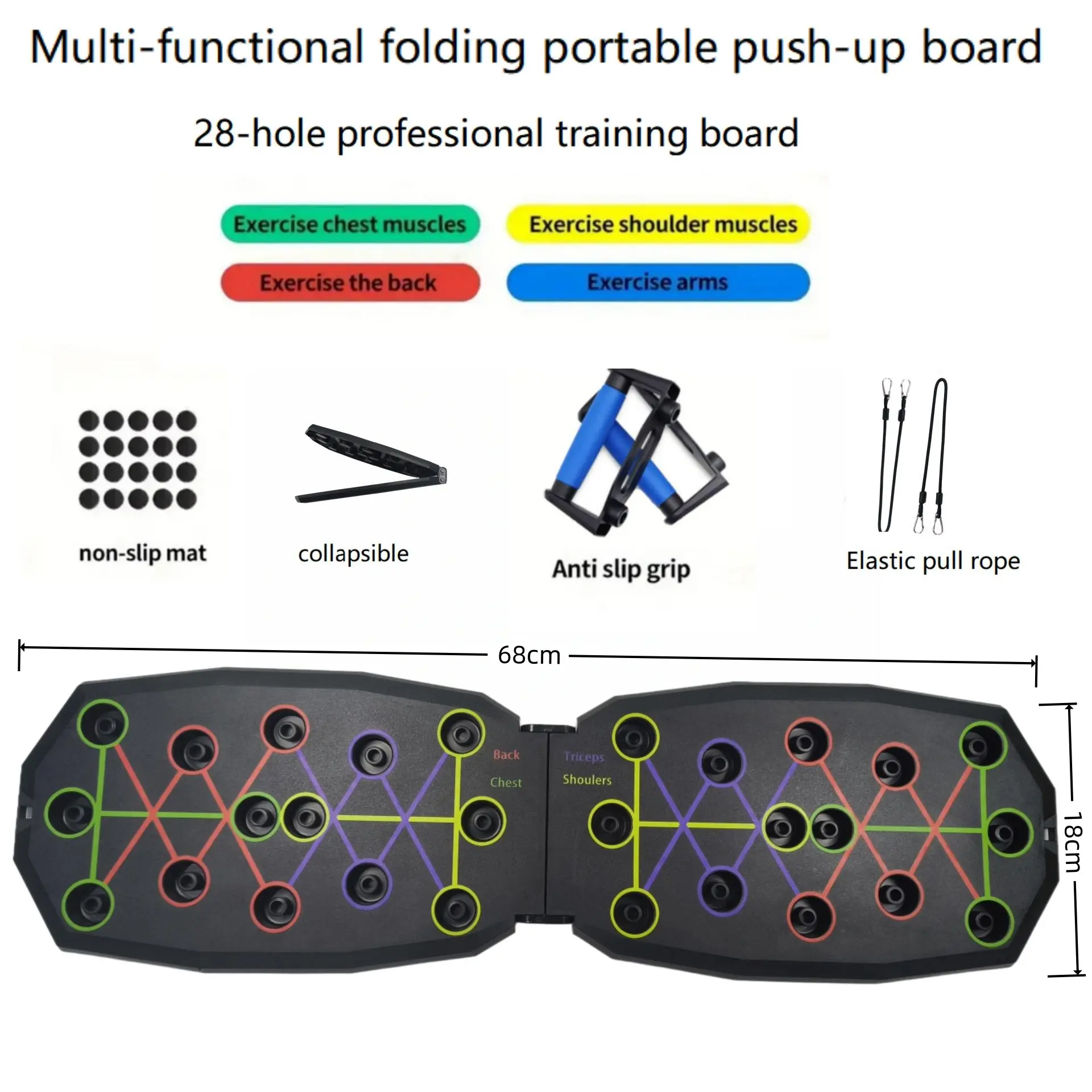 Foldable push-up board(With a drawstring)