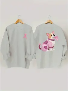 Dog Print Fitted Sporty Sweater, Casual Round Neck Long Sleeve Top for Women, All Season Wearable Fabric, Comfortable Fit Design