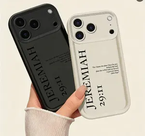 Jeremiah 29:11 Shock-Absorbing Black And White All-Inclusive Anti-Fall Mobile Phone Case Suitable for Iphone 17PROMAX/17AIR/17PRO/17/16PROMAX/16PLUS/16PRO/16/15PROMAX/15PLUS/15PRO/15/14PROMAX/14PLUS/14PRO/14/13PROMAX/13PRO/13/12PROMAX/12PRO