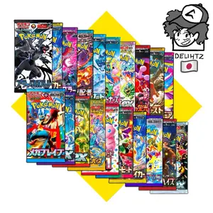J-6/10 Japanese Pokemon Variety Pack, 6/10 packs from 5/10 sets! Pokémon TCG: Japanese Booster Packs
