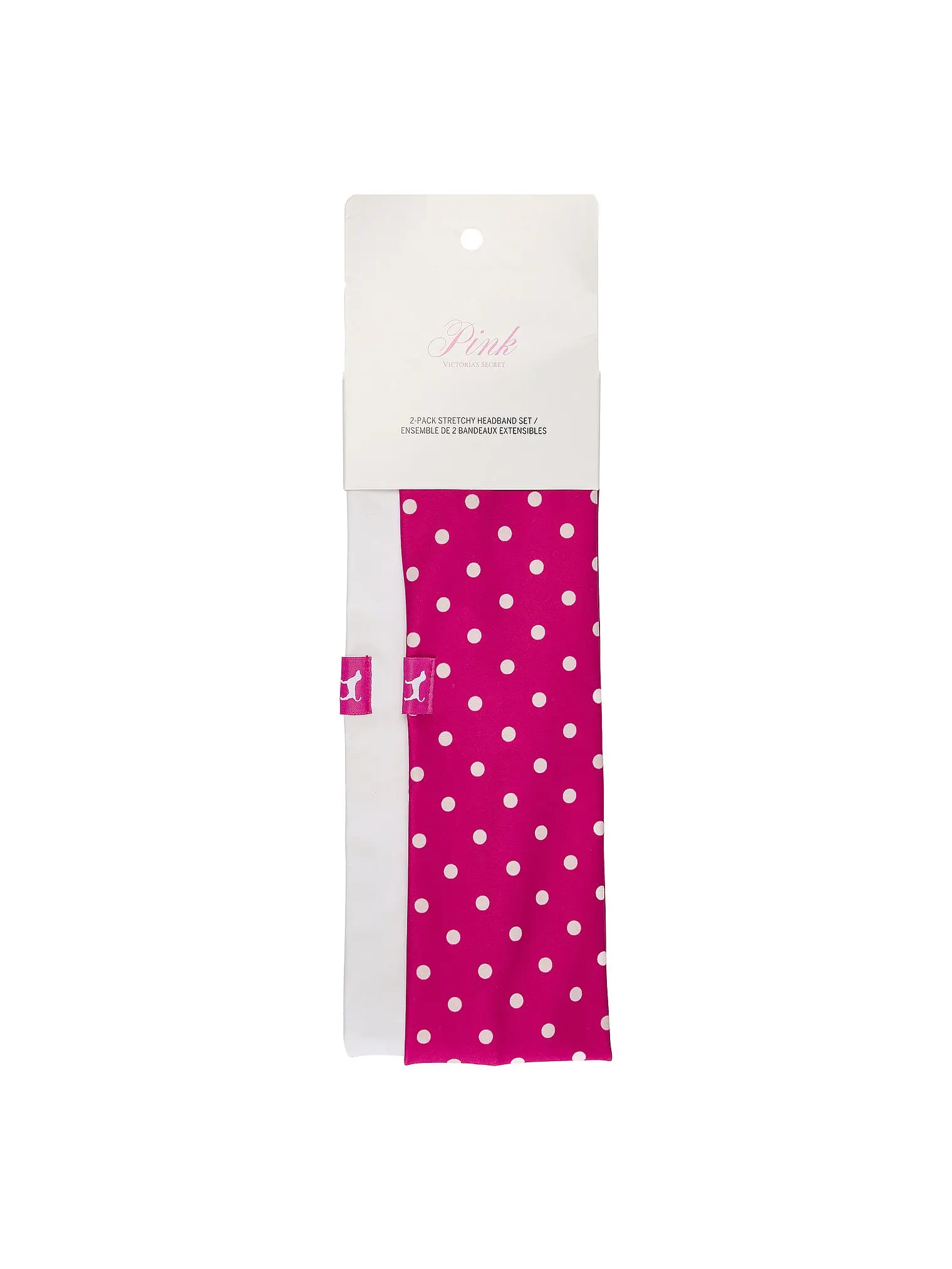 PINK 2-Pack Stretchy Headband Set PINK 2-Pack Stretchy Headband Set