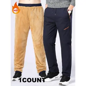 Thick, warm winter plush assault pants; waterproof and windproof sports pants; fitness pants; casual drawstring-waist pants; suitable for daily wear and outdoor hiking.
