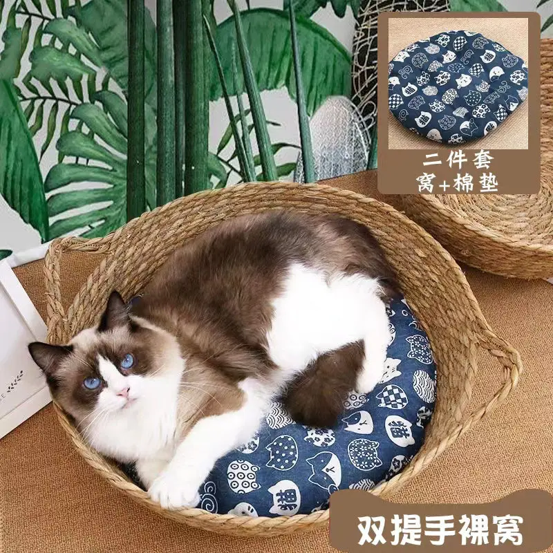 Double handle nest 35*12