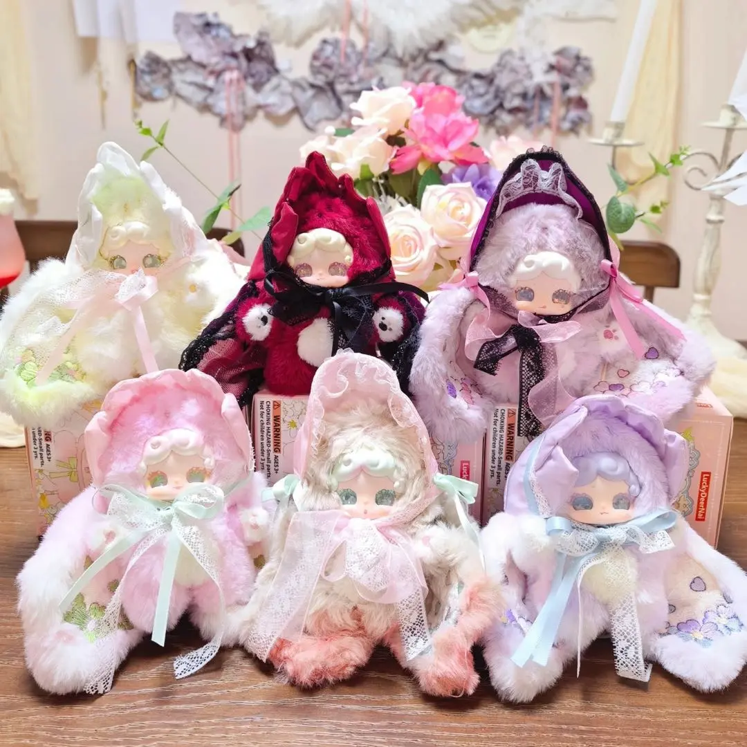 Lucky Deer Nai Blossom Tea Break Series Plush Blind Box