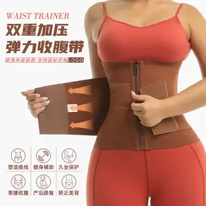 Slim and enhanced version of the waist-cinching belt for women, waist-cinching belt, waist-protecting, sweat-inducing exercise, fitness and body-shaping waist clip