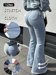 GILIPUR Y2K Women's Plain Bell Bottom Jeans, Casual Button Fly Pockets, High Waist Slim Fit, All Season Streetwear, Basic Denim Jeans