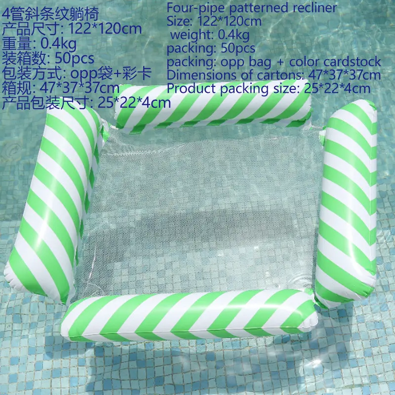 Green four-tube (diagonal stripes)