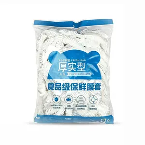 1000 Pack Disposable Elastic Food Storage Covers Food Grade PE Plastic Fresh Keeping Wrap Universal Fit for Bowls Plates Pots Refrigerator Safe Kitchen Gadget