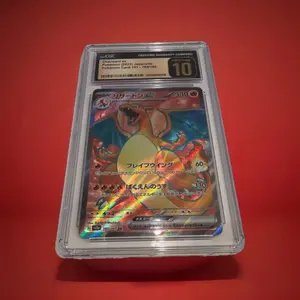 2023 Pokemon Japanese Card 151 #185/165 Charizard Ex Holo CGC 10 Pristine
