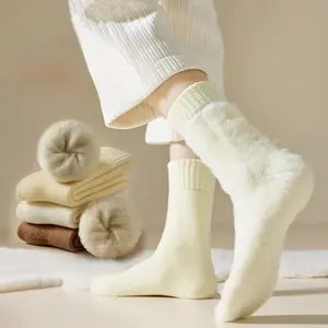[8 Pairs] Women’s Fleece-Lined Thermal Socks Ultra Soft Cozy Winter Floor & Sleep Socks