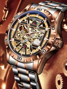 men's business fashion round dial analog watch, fashion watch for party, daily clothing decor, trendy all-match & exquisite watch for birthday gift with box