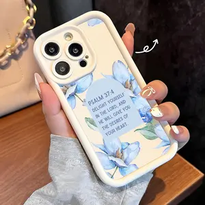 Faithful Bloom Case for iPhone 17 Air 16 15 14 Pro Max 13 12 11 XR XS E Plus Rugged Durable shockproof Anti-Scratch soft Silicone case