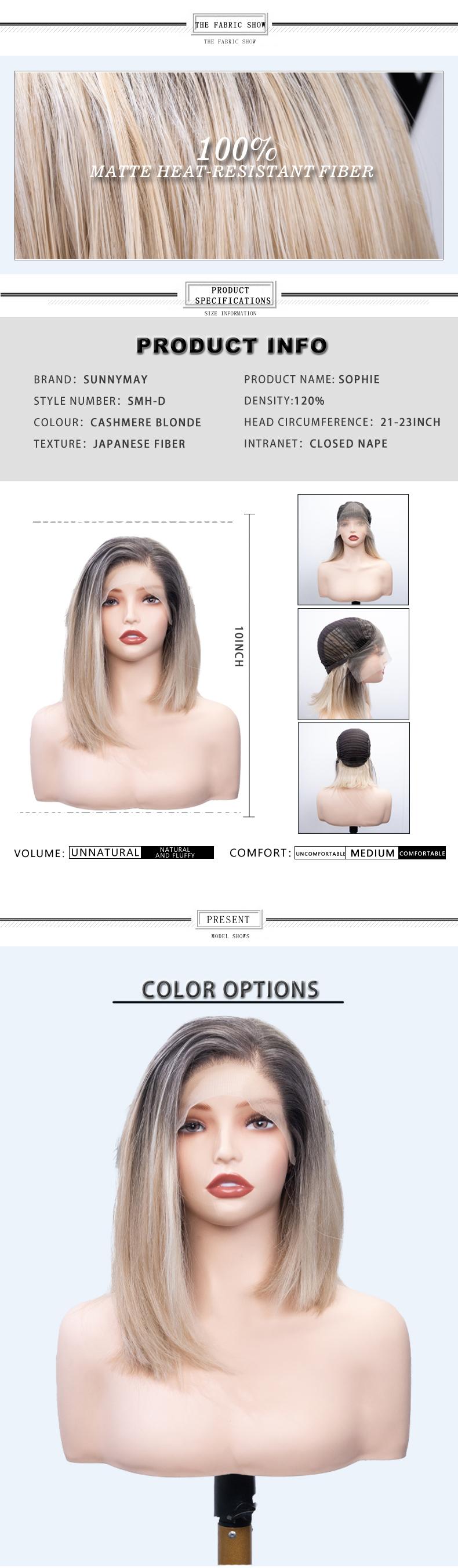 Sunnymay “Sophie Cashmere Blonde” layered cut women’s fashion synthetic wig, 13×4 lace front, no gel design, 120% low density, pre-cut lace, HD frontal highlight bob wig Sunnymay “Sophie Cashmere Blonde” layered cut women’s fashion synthetic wig, 13×4 lace front, no gel design, 120% low density, pre-cut lace, HD frontal highlight bob wig