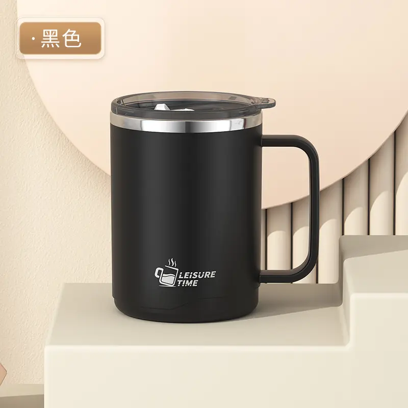 Yao Ye Hei (201 inner container)