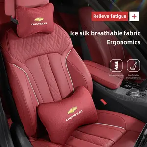 Car Seat Neck Headrest Waist Cushioning Ice Silk Pillow Interior Accessories For Chevrolet Corvette Montana TrailBlazer Silverado Traverse Camaro Suburban Equinox Bolt Cruze Malibu Colorado Trax SS Spark Captiva Onix Spin Impala Cobalt
