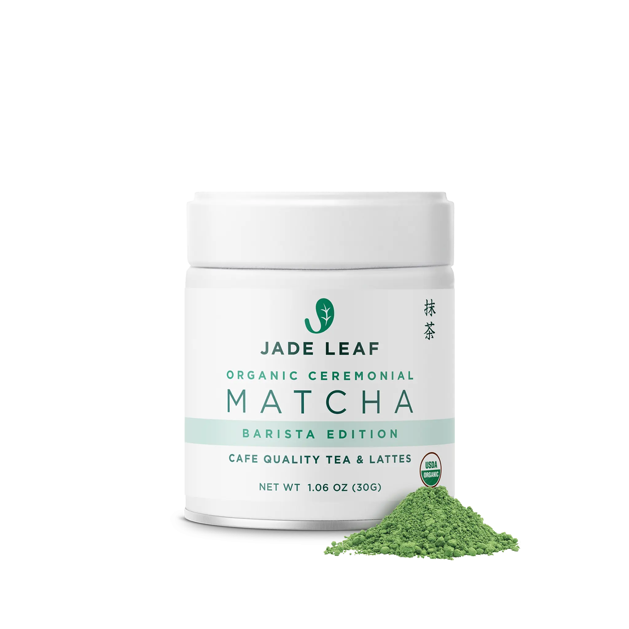 Organic Ceremonial Matcha - Barista Edition Cafe Quality Tea & Latte Organic Ceremonial Matcha - Barista Edition Cafe Quality Tea & Latte