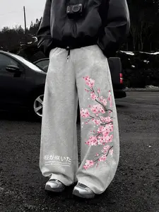 Men's Casual Sporty Long Pants, Sakura Pattern Print, Drawstring Wide Leg, Loose Fit, All Seasons, Men's Fashion Clothing