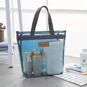 1pc Travel Beach Bag, Mesh Storage Bag, Toiletry Bag, Gym Bath Cosmetic Bag, Portable Outdoor Wash Swimming Bag, Travel Bag