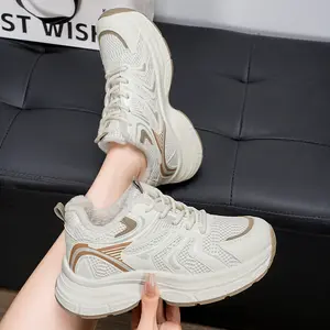 Bdhjydb Low-top Double-mesh Dad Shoes, Breathable, Visually, Mesh Upper, Ultra-lightweight, Height-increasing Sports Shoes Women, Women Shoes, Sneakers