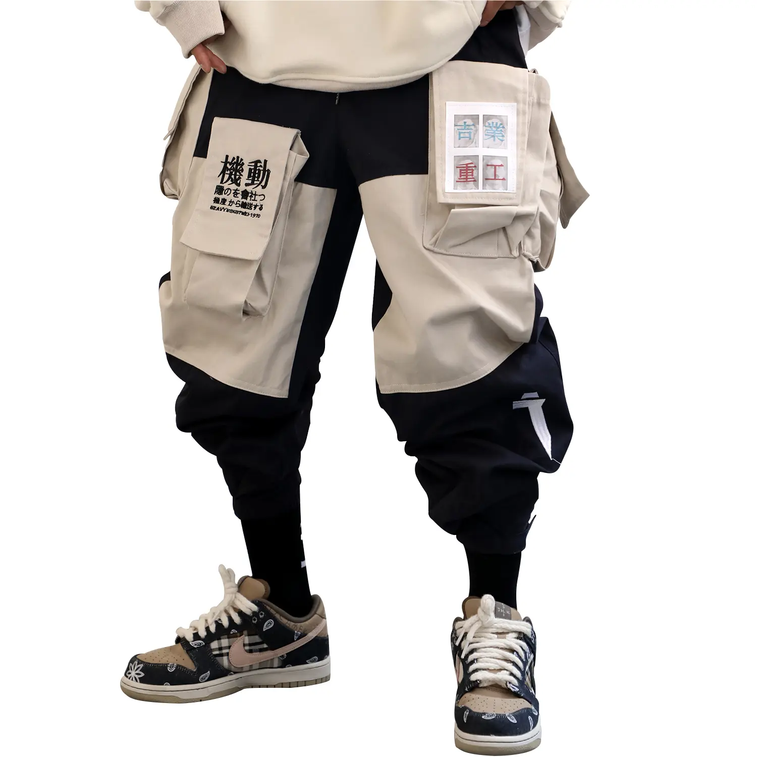 Hip8 Niepce Black Japanese Streetwear Embroidery Kanji Cargo Pants Casual Baggy Techwear Stretch