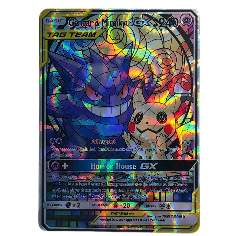 Mega Charizard Textured Card Custom Pokemon - Fractal Glass Holo-  TOUGHGUARD Reptile Skin Textured Finish for Protection! Collectible Trading  Cards Premium Trading Cards - TikTok Shop