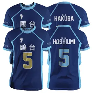 Haikyuu Kamomedai Blue Cartoon Anime Cosplay Men Jersey Summer Short Sleeve Children Tee Tops 2025 Fashion Women T-shirt