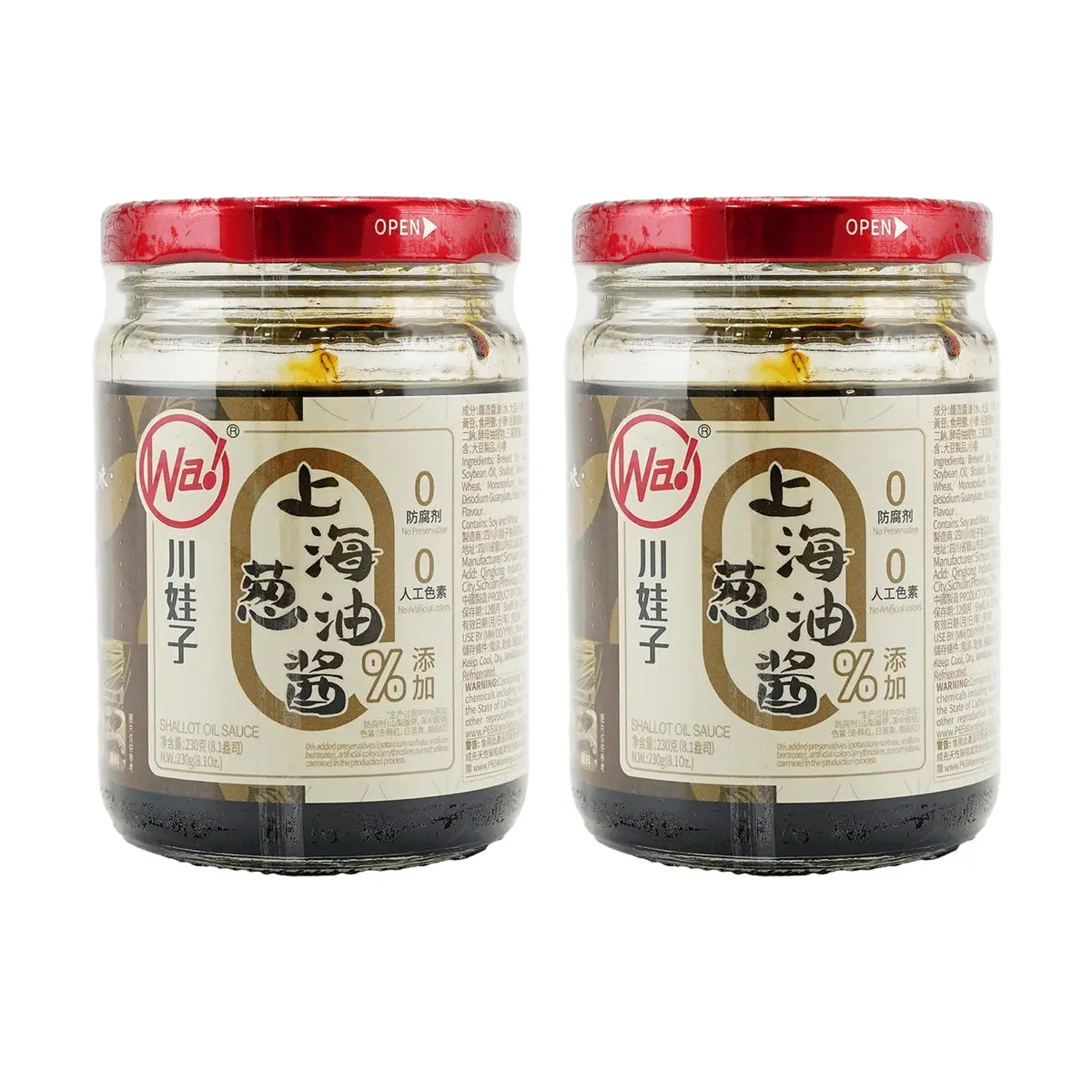 CHUANWAZI Scallion Oil Sauce 230g x2 - Perfect for Noodles and Salads