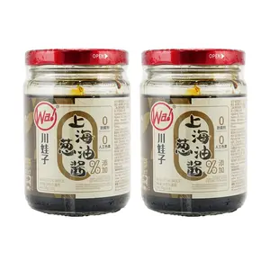 CHUANWAZI Scallion Oil Sauce 230g x2 - Perfect for Noodles and Salads
