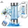 Miyubest Molecular Hydrogen Water Bottle Generator, 4100+ PPB SPE-PEM Tech, Portable Refillable Reusable BPA-Free Glass Tumbler, 6-Hour Retention Hydration Cup for On-the-Go Use