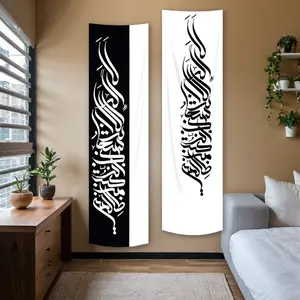 Abstract Calligraphy Vertical Banner Tapestry Wall Hanging Arabic Script Long Narrow Wall Tapestry Black And White Aesthetic Art Tapestries Ideal Gifts For Home Decor Enthusiasts Polyester Stitched Edges Wall Decor For Bedroom Living Room