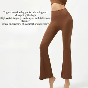 Women's Seamless High Waist Stretchy Sculpt Leggings - Ribbed Wide Leg Sweatpants, Fitness Training Pant, High Stretch Gym & Casual Lounge Trousers, Seamless Sculpt Leggings