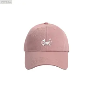 Cartoon Lazy Puppy Embroidered Baseball Cap for Women & Men – Adjustable, Face-Flattering Sun Hat, Trendy Versatile Outdoor Cap for Small Face & Large Head, Daily Wear