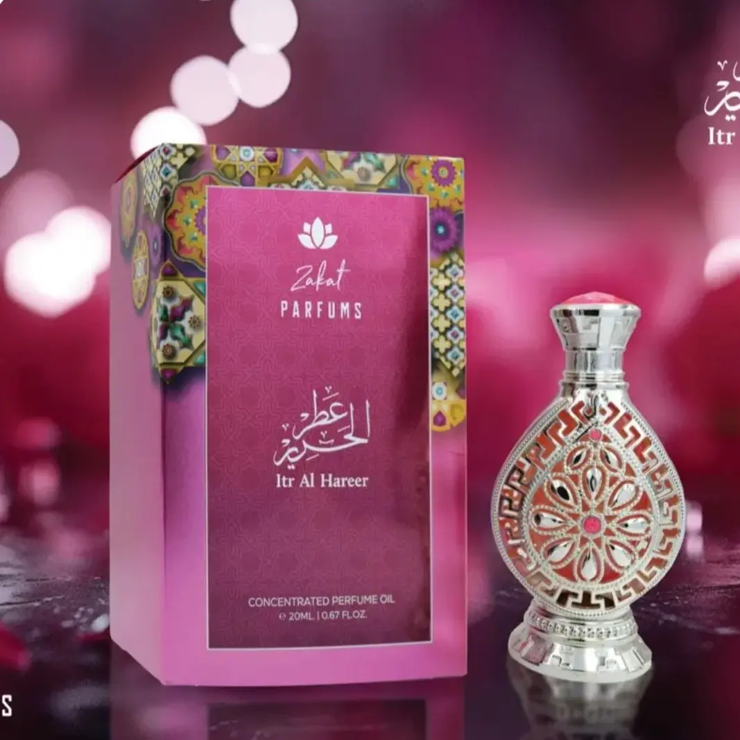 Zakat Itr Al Hareer Attar Oil 20 ml | Alcohol-Free Unisex Perfume